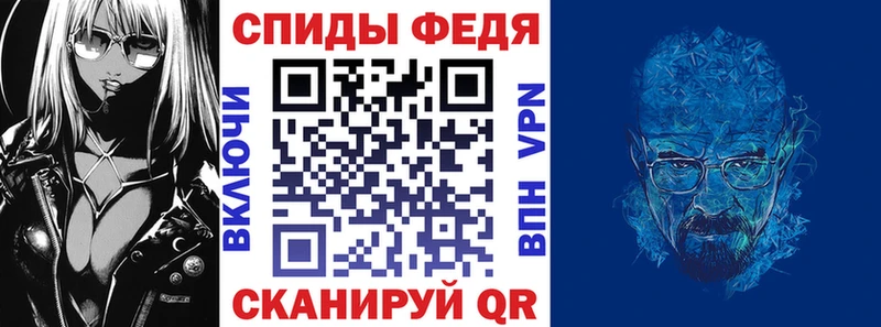 Амфетамин 97%  Сенгилей 