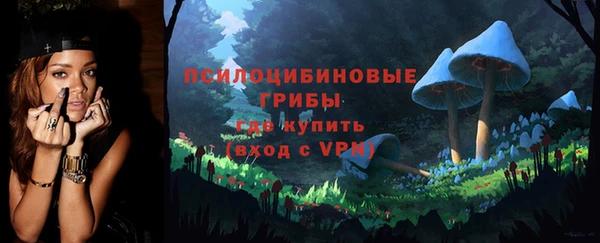 дистиллят марихуана Балахна