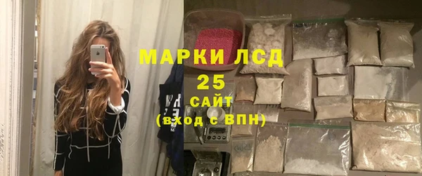 бошки Баксан