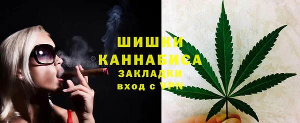 бошки Баксан