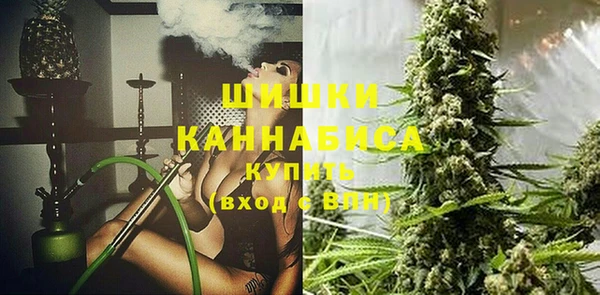 кокаин Навашино