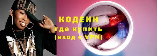 бошки Баксан