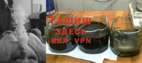 apvp Балабаново