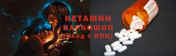 бошки Баксан