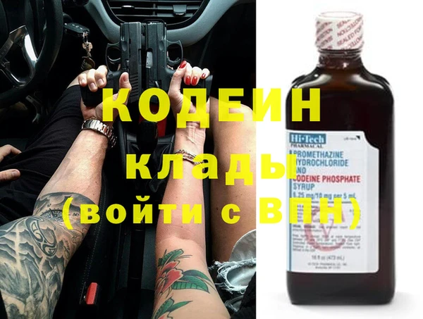 apvp Балабаново