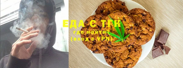 бошки Баксан