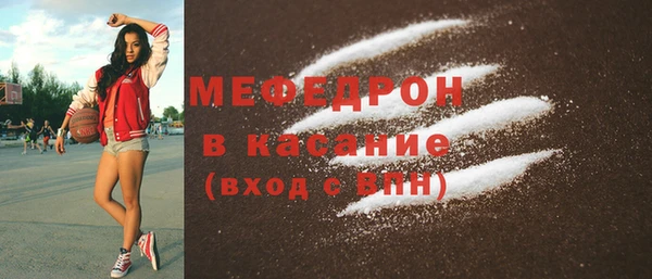 соль ск Наволоки