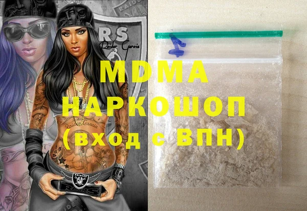 apvp Балабаново