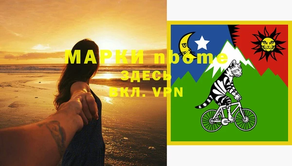 apvp Балабаново