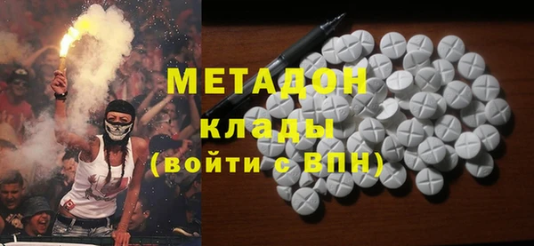 кристаллы Аркадак